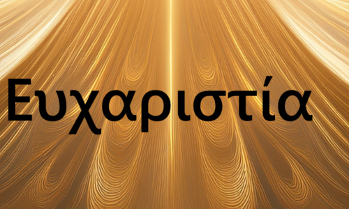 Setkání služebnic a služebníků Eucharistie